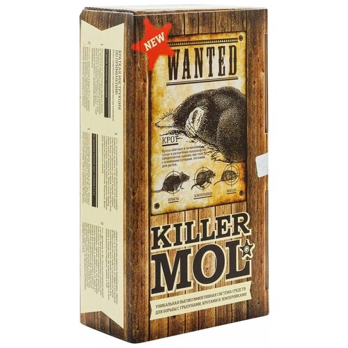        Mol Killer  , ,    2690 