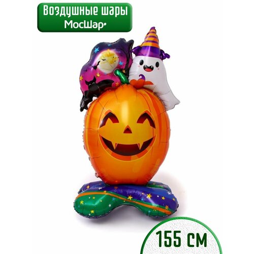    HALLOWEEN,    456