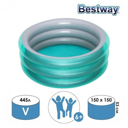   , 150  53 ,  6 , 51041 bestway, ,    2750 