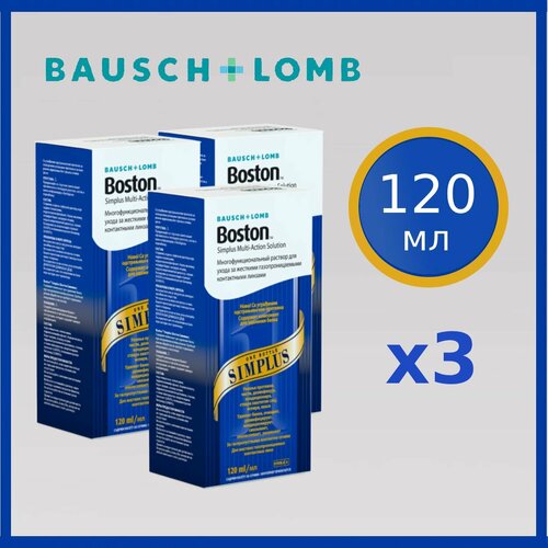       BAUSCH+LOMB Boston SIMPLUS 120  3,   2249