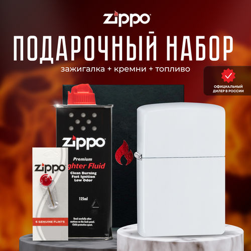  ZIPPO   (   Zippo 214 Classic White Matte +  +  125  ) 5475