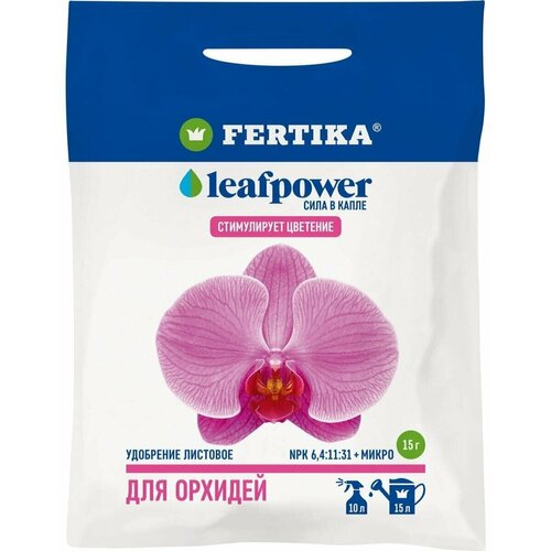  Fertika Leafpower   15  264