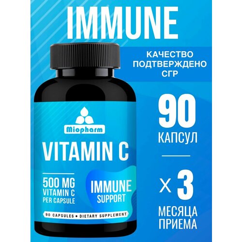  ,  , Vitamin C ,  , 90 ,   500 .   Blueline  ,   260