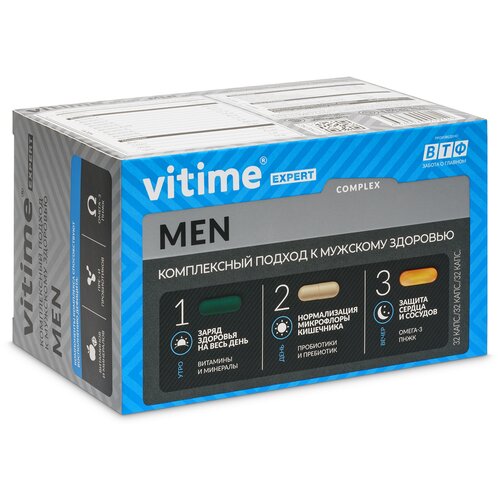 VITime Expert Men ., 96 . 1640