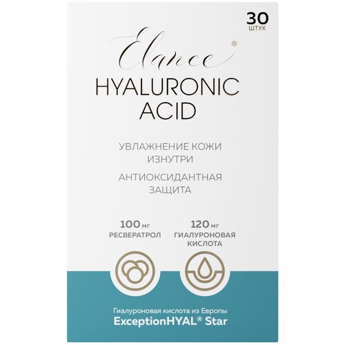 Elance Hyaluronic acid ., 520 , 158 , 30 . 2110