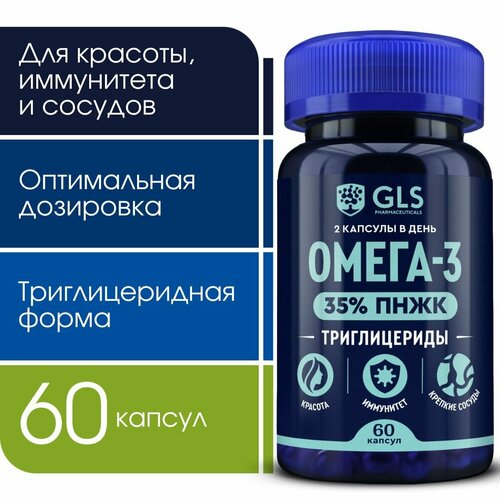 -3  35% (omega-3),  /   , ,    , 60  572