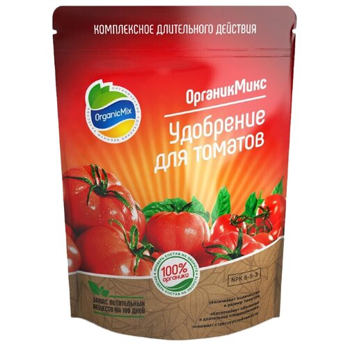  Organic Mix  , 0.85 , 0.85 , 1 . 510