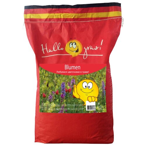   Hallo Gras! Blumen, 7  6428