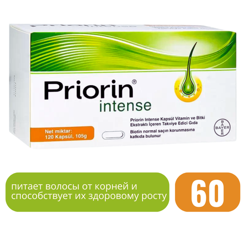 Priorin    , 60  7949