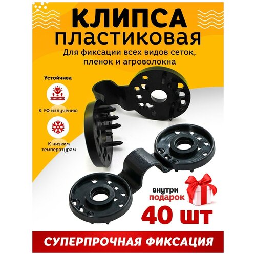 ������ ��� ������� 110 �� � 40 ��, ABS �������, ����, ������ ������ �� 619 ���