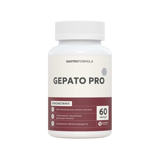 Gepato Pro ����., 60 ��., 1 ��., ����, ������ ������ �� 1289 ���