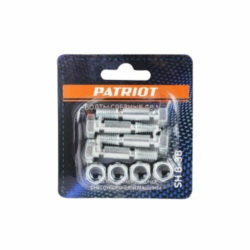     PATRIOT SH 8-35, D8  4  2608