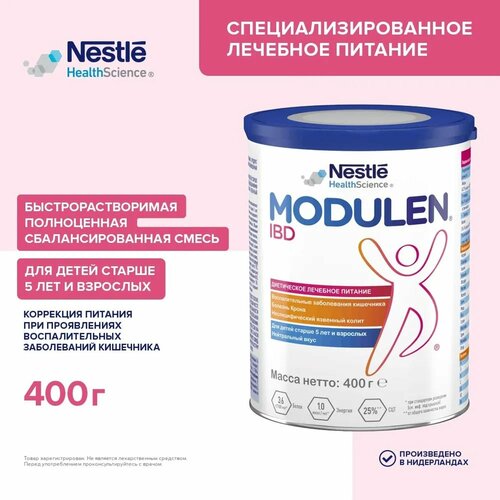 Modulen (Nestle) IBD, ����� �����, 400 ��, 400 �, �����������, ����, ������ ������ �� 2287 ���