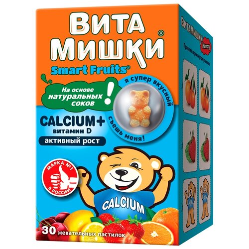  Calcium+  D  ., 120 , 30 .,    836