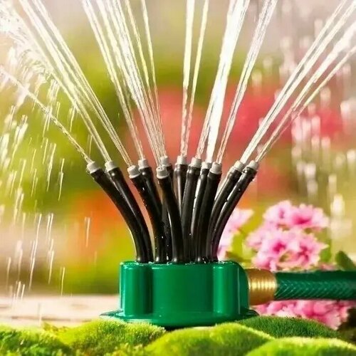   Multifunctional Sprinkler 944