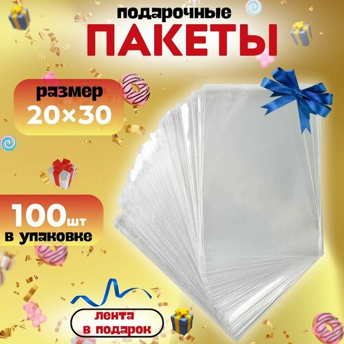 ������ ���������� ���������� 20�30 ��. �������� 100 ��. � ����� ������, ����, ������ ������ �� 585 ���