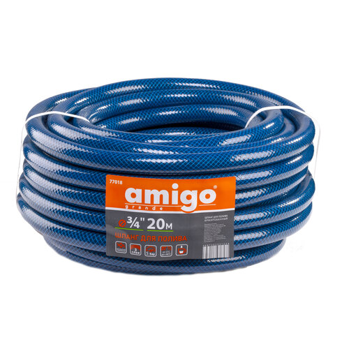  AMIGO grande 77018, 3/4