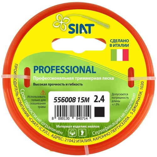 SIAT Professional  2.4  15  1 . 2.4  244