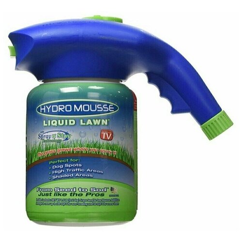   Hydro Mousse 1225