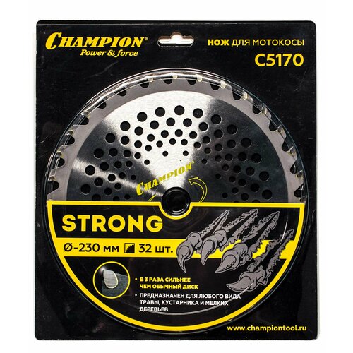    CHAMPION C5170 Strong 32/230/25,4     799