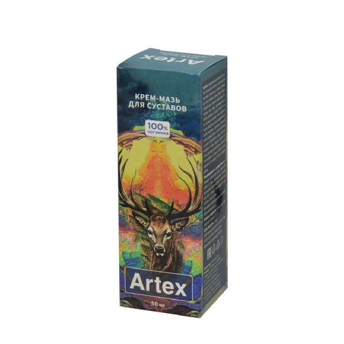 ARTEX -  , 50 . 460