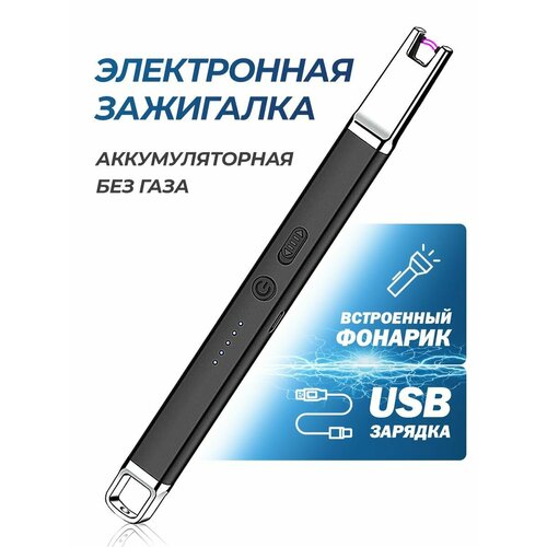 USB    ,  , ,    777 