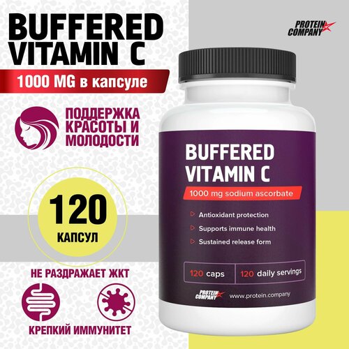    1000   . Buffered Vitamin C. Sodium ascorbate. 120  596