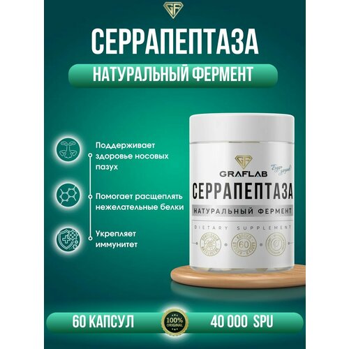  40000 SPU (Serrapeptase) 60  1260