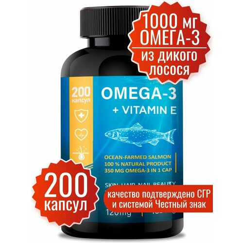  3  . EPA & DHA & ALA 1000  200 . Omega 35%  (  3 +   ). Omega 3.       832