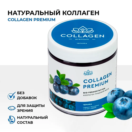      Collagen Premium    , E          500  3950