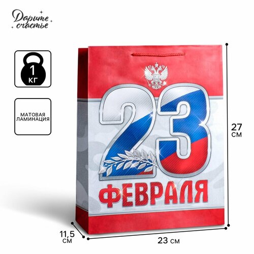 ����� �������������� ������������ �23 �������!�, ML 23 ? 27 ? 8 �� / 23 ������� / �������, ����, ������ ������ �� 319 ���