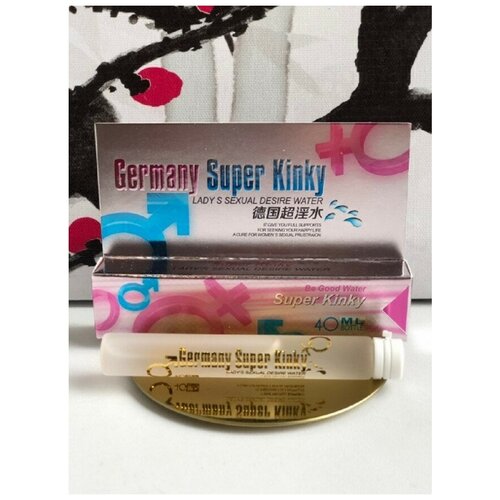  , Germany Super Kinky        , 1*10 , ,    600 