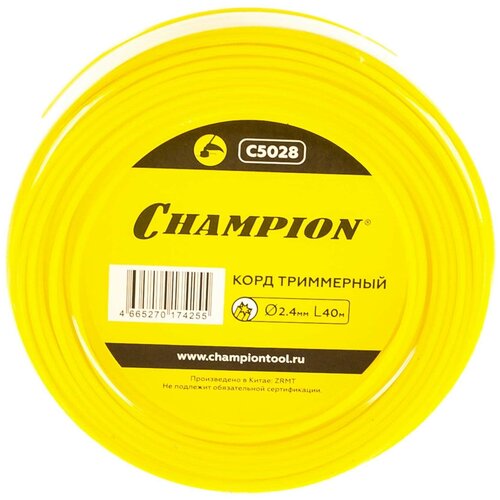   Star 2.4* 40 (), Champion 508