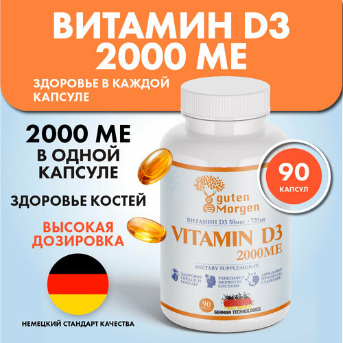  3 2000  90 , Vitamin D3 2000 IU,      430