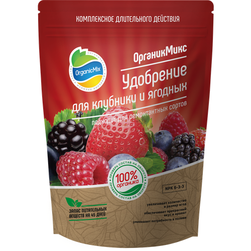  Organic Mix    , 0.8 , 1 . 559