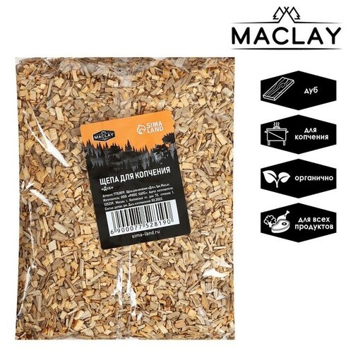    Maclay , 21030 , 3 , ,    392 