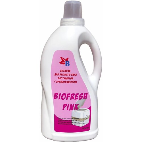    BioFresh Pink ( ), ,    575 