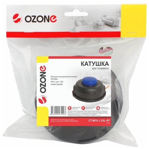  OZONE CT-M10-1,25L-PF 2.4  2.4  765