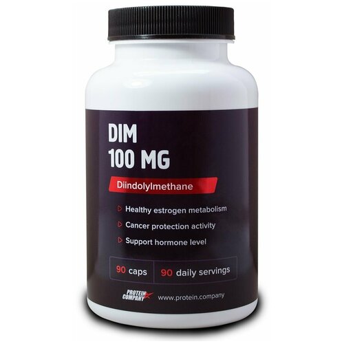  PROTEIN.COMPANY DIM , 100 , 250 , 100 , 90 . 682