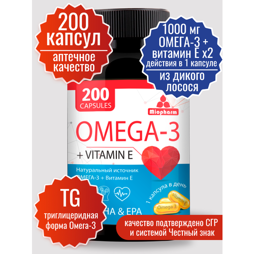  3   200   1000 . Omega 35% .   ( 3 +   ). Omega 3,     . 785