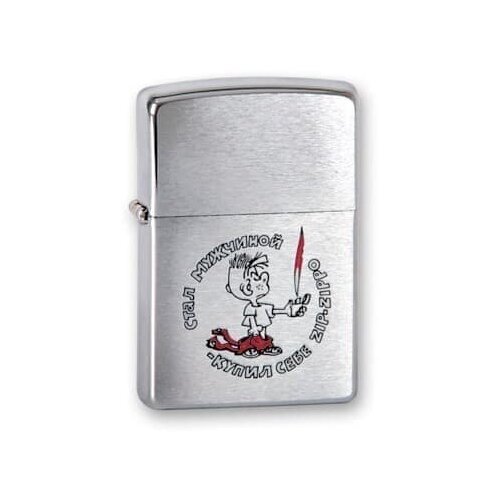  ZIPPO ,   Brushed Chrome, /, , , 38x13x57  3402