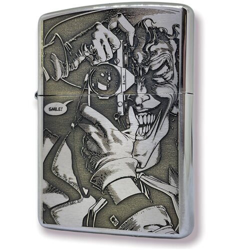   Zippo Armor    , ,    7700 