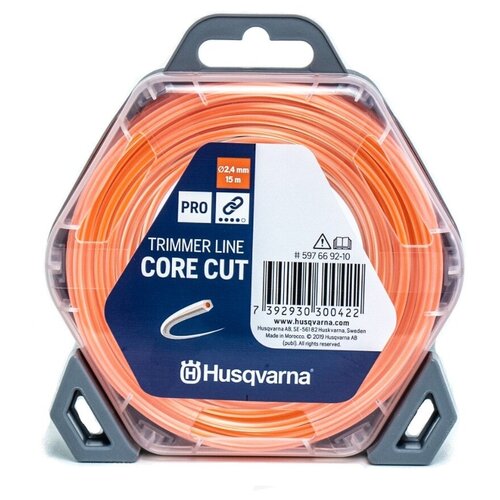   Husqvarna CoreCut, 2.7 /10 ,   5976692-20 1040