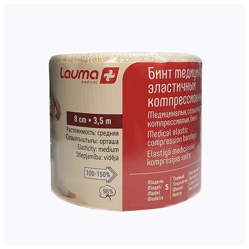     Lauma Medical  5 (3,5   8 ) 743