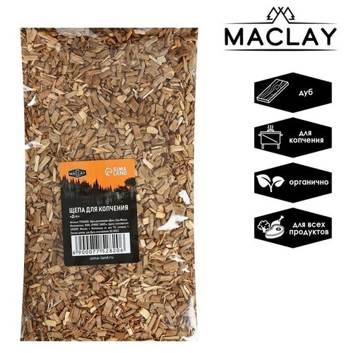 Maclay    , 46030 , Maclay, ,    341 