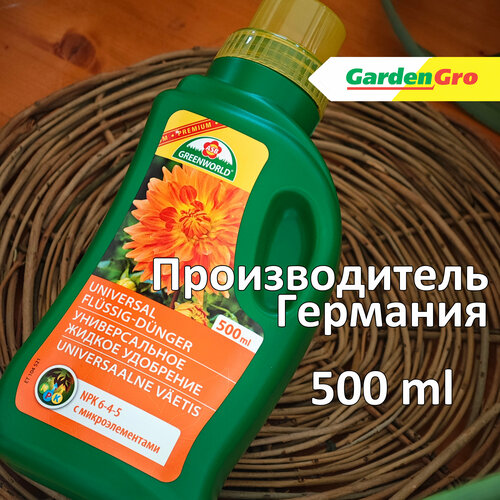    ASB Greenworld  , 500 . 939