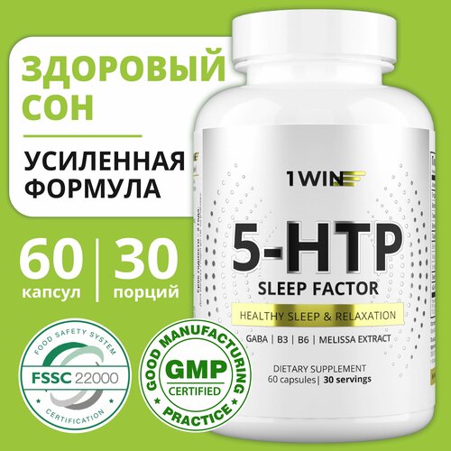 5HTP SLEEP FACTOR 1WIN,     5 HTP (5, 5 ), GABA  , 60  598