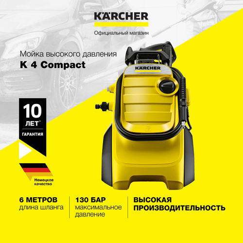   ,  Karcher K 4 Compact 25290