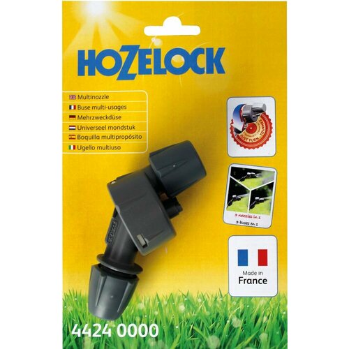    HOZELOCK Multi Nozzle, ,    499 