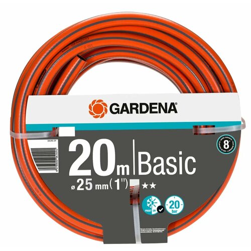    Gardena Basic 25  20  , ,    5194 